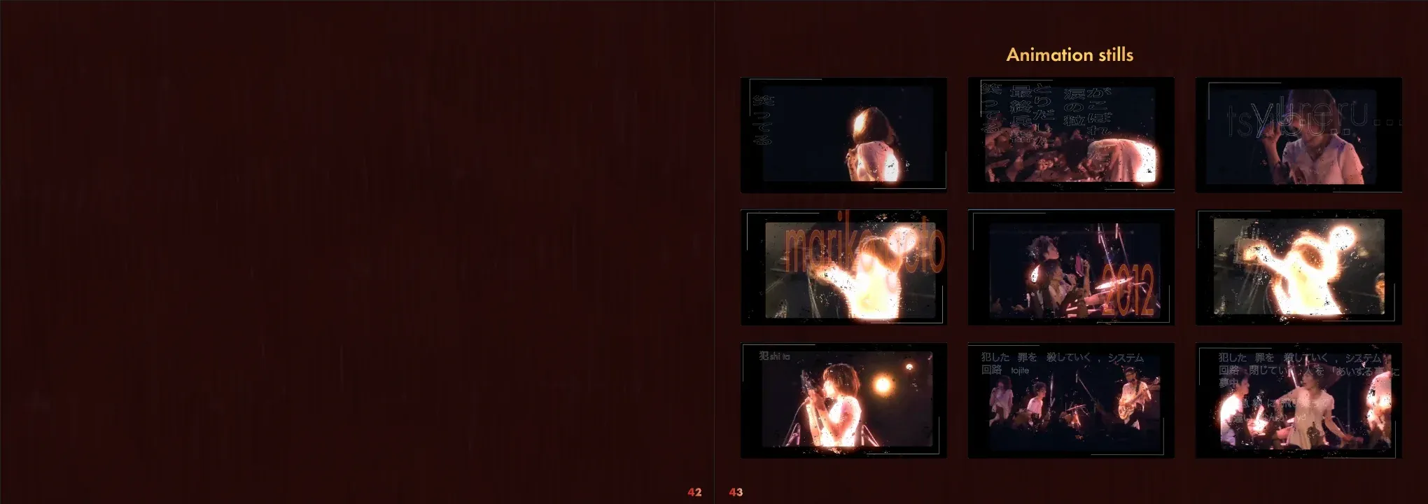 Animation stills: nine frames of lyric type flashing over live concert footage